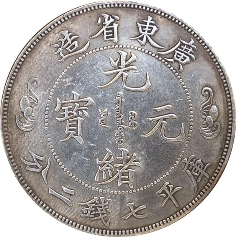 Régi Érméket Antik Ezüst Jüan Guangxu Yuanbao Guangdong Tartomány Shuanglong Kiadás Kézműves Gyűjtemény