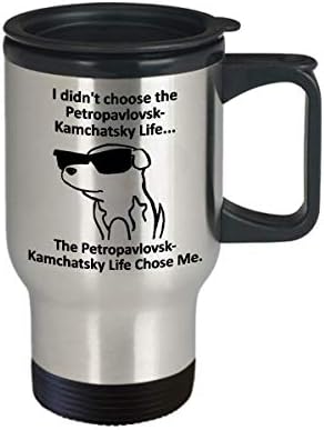 Petropavlovsk-Kamchatsky Utazási Bögre