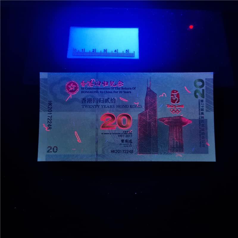 Hong Kong, Makaó-20th Anniversary Collection Hong Kong, Makaó 20. Jubileumi Emlékérme Fluoreszkáló Bankjegyek Hong Kong,