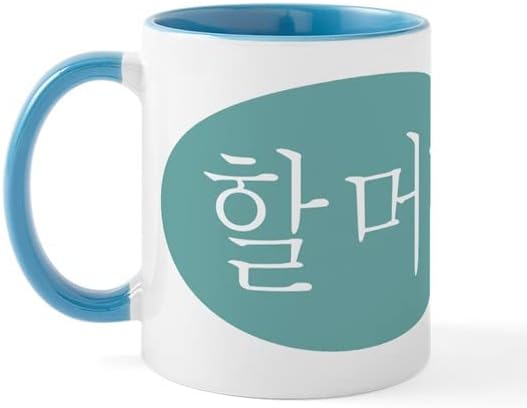 CafePress Nagymama A koreai TEAL Bögre, Kerámia Bögre, Csésze Tea 11 oz